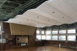 大学体育館