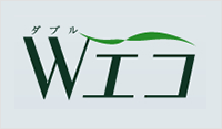 エコのソムリエ